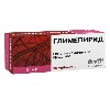 Купить Глимепирид 3 мг 30 шт. таблетки цена