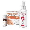 Купить Набор МИКОЛЕПТ ЛАК ДЛЯ УХОДА ЗА НОГТЯМИ 10МЛ + VIROXYNOL СПРЕЙ ГИГИЕНИЧЕСКИЙ ДЛЯ РУК 100МЛ со скидкой цена