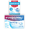 Купить Набор Максилак 10 шт. капсулы + Микролакс 12 шт. 5 мл цена
