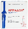 Купить Артрадол 100 мг/мл 2 мл раствор для внутримышечного введения ампулы 10 шт. цена