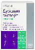Купить Дуослим эксперт 30 шт. капсулы утро массой 0,45 г+ 30 шт. капсулы вечер массой 0,3 г цена