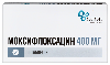 Купить Моксифлоксацин 400 мг 5 шт. таблетки, покрытые пленочной оболочкой цена
