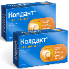 Купить Набор из 2-х уп. КОЛДАКТ С ВИТАМИНОМ С 10 ШТ. со скидкой цена