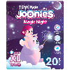 Купить Joonies magic night подгузники-трусики для детей xl/12-17 кг 20 шт. цена