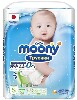 Купить Moony трусики детские универсальные размер s 4-8 кг 62 шт. цена