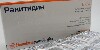 Купить РАНИТИДИН 0,15 N30 ТАБЛ П/ПЛЕН/ОБОЛОЧ цена