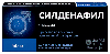 Силденафил 50 мг 10 шт. таблетки, покрытые пленочной оболочкой