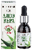 Купить Сок алоэ вера натуральный лосьон-тоник 25 мл цена