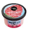 Купить Organic shop coconut yogurt&raspberry маска для окрашенных волос защита цвета и блеск 250 мл цена