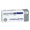 Купить Карбамазепин 200 мг 50 шт. таблетки цена