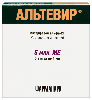 Купить Альтевир 5 млн МЕ раствор для инъекций 1 мл ампулы 5 шт. цена