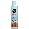 Купить Organic shop coconut yogurt&almond шампунь для поврежденных волос восстанавливающий 280 мл цена