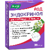Купить Эндокринол йод 30 шт. капсулы цена