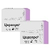 Купить Набор Курсовой прием Церепро Капс 400 Мг №56 - 2 упаковки холина альфосцерата по выгодной цене цена