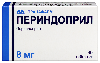 Периндоприл 8 мг 30 шт. таблетки