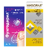 Купить Набор Фунгодерил 25 мл и Низорал 60 мл по специальной цене цена