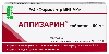 Купить Алпизарин 100 мг 20 шт. таблетки цена