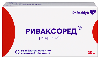 Риваксоред 20 мг 98 шт. таблетки, покрытые пленочной оболочкой