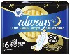 Купить Always прокладки ultra secure night plus 5 шт. цена