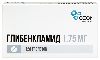 Купить Глибенкламид 1,75 мг 120 шт. блистер таблетки цена
