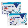 Купить Набор Постеризан форте №10 супп рект из 2 уп со скидкой цена