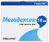 Купить Мегадексан 10 мг 30 шт. таблетки цена