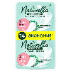 Купить Naturella прокладки нежная защита макси 14 шт. цена