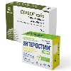 Купить Набор Стрега Табс 0,005 №14 табл + Энтеростим Форте N10 капс со скидкой 20% на Стрега Табс 0,005 №14 табл цена