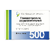 Купить Гонадотропин хорионический 500 МЕ 5 шт. флакон лиофилизат для приготовления раствора для внутримышечного введения цена
