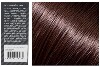 Купить Ypsed regular пудра камуфляж кератиновый загуститель волос 28 гр/темно-коричневый/ цена
