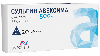 Купить Сульгин авексима 500 мг 20 шт. таблетки цена