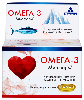 Омега 3 миофарм 32 шт. капсулы по 1000 мг