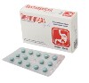 Купить Пантопразол 20 мг 56 шт. блистер таблетки кишечнорастворимые , покрытые пленочной оболочкой цена