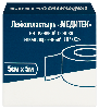 Купить Лейкопластырь медитек на тканевой основе лр 005 5х500 см цена