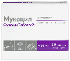 Купить Мукоцил солюшн таблетс 600 мг 10 шт. таблетки диспергируемые цена