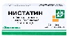 Купить Нистатин 250000 ЕД 20 шт. блистер таблетки, покрытые пленочной оболочкой цена