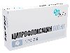 Купить Ципрофлоксацин 500 мг 10 шт. таблетки, покрытые пленочной оболочкой цена