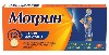 Купить МОТРИН 0,25 N10 ТАБЛ цена