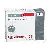 Купить Лизиноприл-obl 20 мг 30 шт. таблетки цена