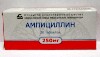 Купить АМПИЦИЛЛИН 0,25 №20 ТАБЛ/ БОРИСОВ ЗМП цена