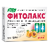 Фитолакс 100 шт. таблетки жевательные массой 0,5 г