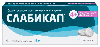Купить Слабикап 5 мг 50 шт. таблетки цена