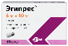 Эгипрес 5 мг + 10 мг 30 шт. капсулы