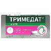 Купить Тримедат форте 300 мг 20 шт. таблетки с пролонгированным высвобождением, покрытые пленочной оболочкой цена