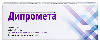 Купить Дипромета 2 мг/мл + 5 мг/мл 1 шт. шприц суспензия для инъекций 1 мл + игла цена