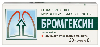 Купить Бромгексин 8 мг 20 шт. таблетки цена