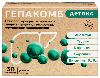 Купить Гепакомб детокс 30 шт. пак массой 6 гр цена