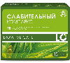 Купить СЛАБИТЕЛЬНЫЙ КОМПЛЕКС N15 КАПС МАССОЙ 0,43Г цена