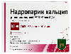 Купить Надропарин кальция 9500 МЕ анти-ха/мл раствор для инъекций 0,8 мл шприц 5 шт. цена