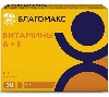 Купить Благомакс витамины а и е 30 шт. капсулы массой 0,3 г цена